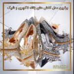 برترین-مدل-کفش-های-زنانه-لاکچری-و-شیک