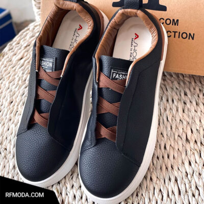 کتونی هونام