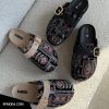 صندل سونیا