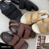 صندل اتوسا
