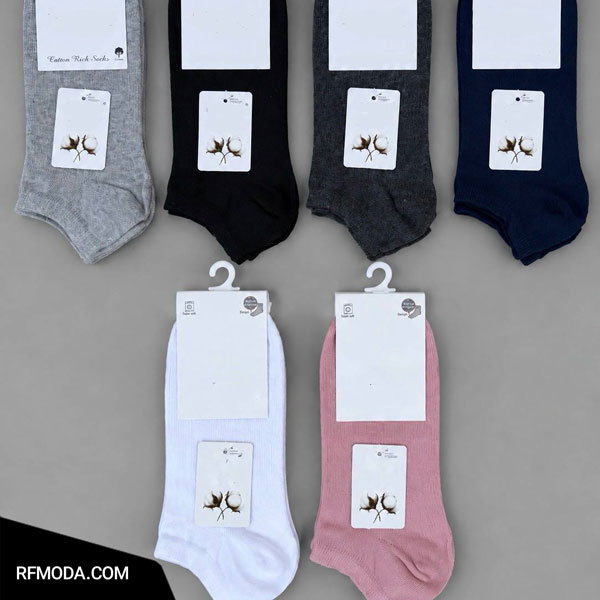 Naghmeh-Socks جوراب نغمه